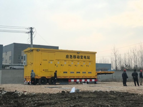 ˵Ã÷: E:\ÕûÕ¾¡¢·çµç¡¢¹â·ü¡¢ÅäÍø¡¢Î¢Íø×ÊÁÏ\³µÔØÒƶ¯±ä\ÒÆ¶¯±äµçÕ¾·¢ÔËÕÕÆ¬\ÏÖ³¡ÕÕÆ¬\ea01068fe6f93e7d4153a7445ec2d48.jpg