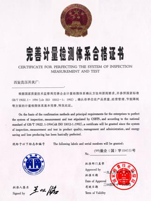 k8����(�й�)����Ӯ�ҡ�һ������